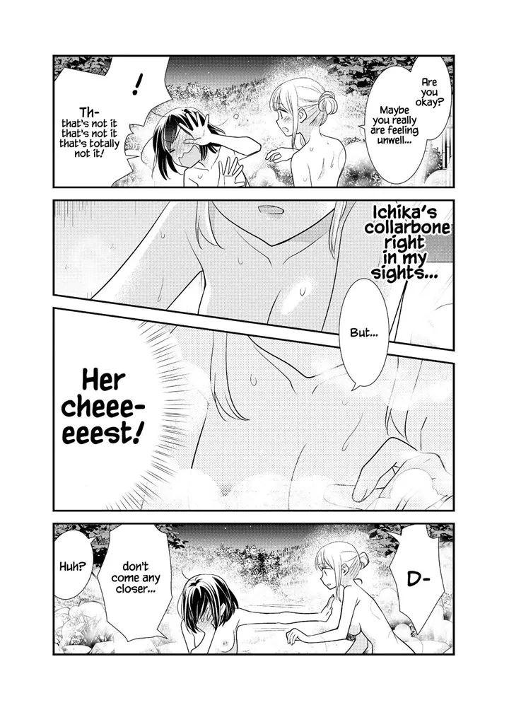 After School (Ooshima Tomo & Ooshima Towa) - Page 30