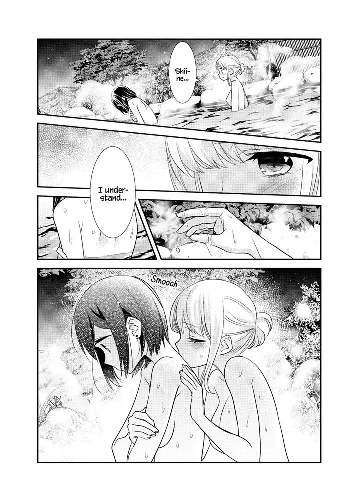 After School (Ooshima Tomo & Ooshima Towa) - Page 32