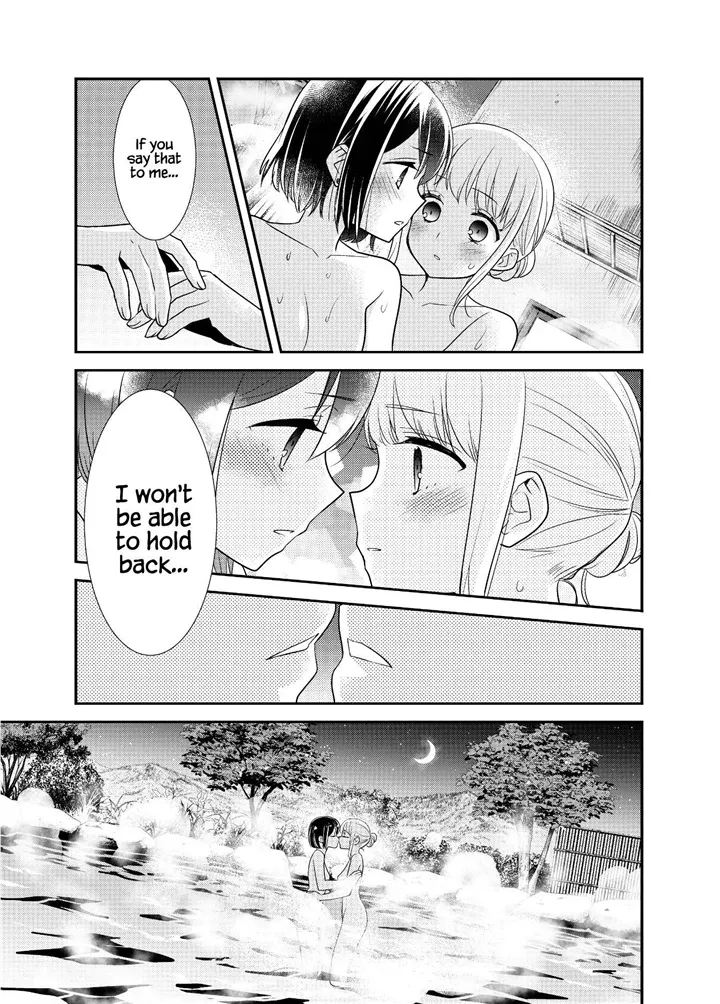 After School (Ooshima Tomo & Ooshima Towa) - Page 34