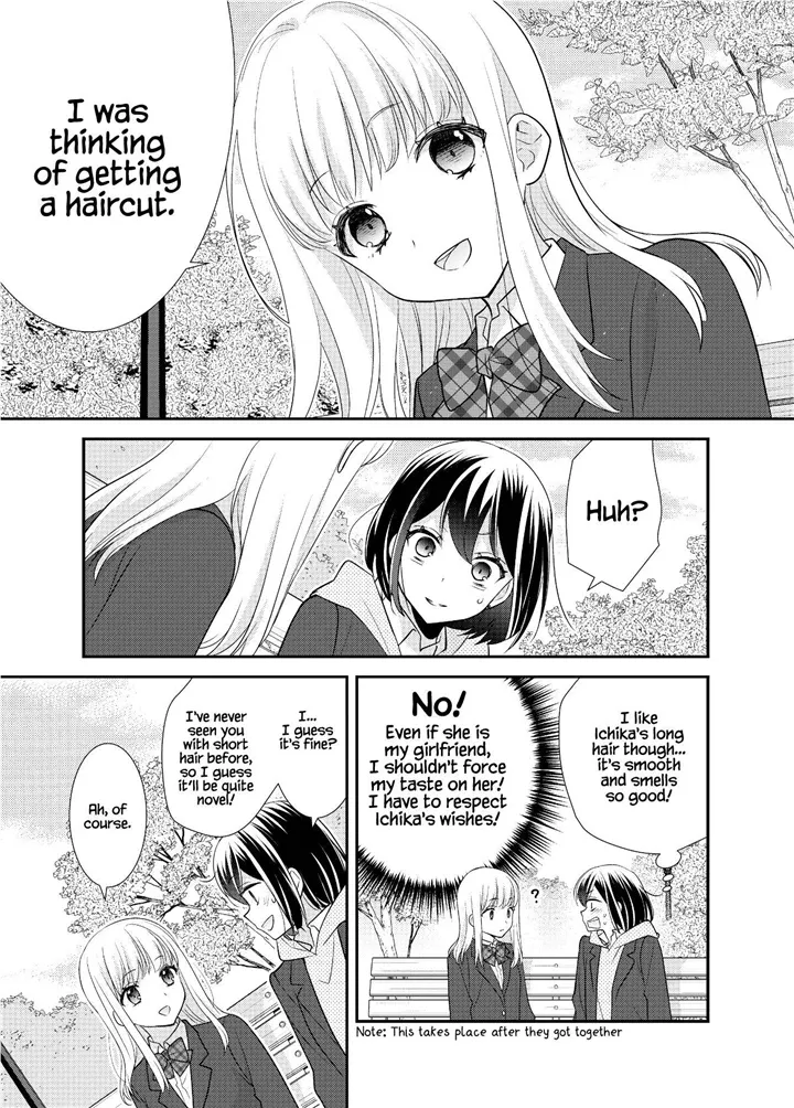 After School (Ooshima Tomo & Ooshima Towa) - Page 38