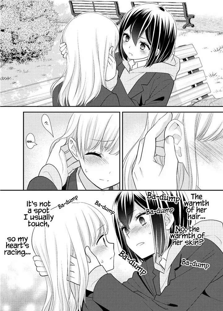 After School (Ooshima Tomo & Ooshima Towa) - Page 41