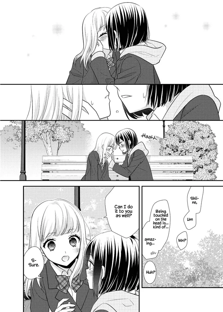 After School (Ooshima Tomo & Ooshima Towa) - Page 43