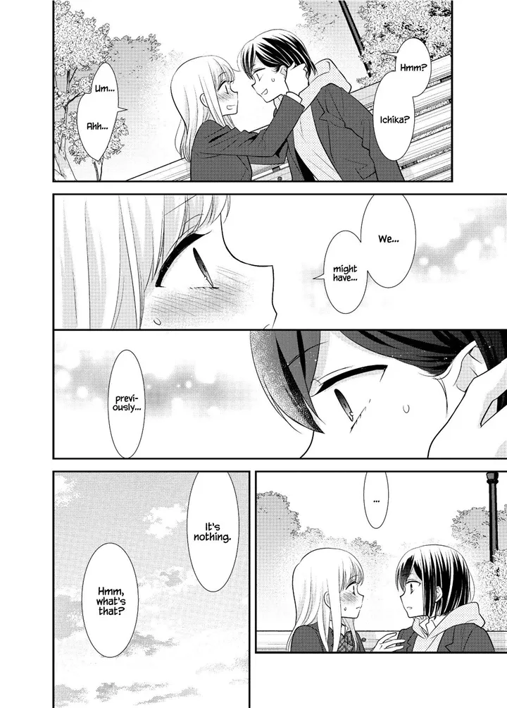 After School (Ooshima Tomo & Ooshima Towa) - Page 45