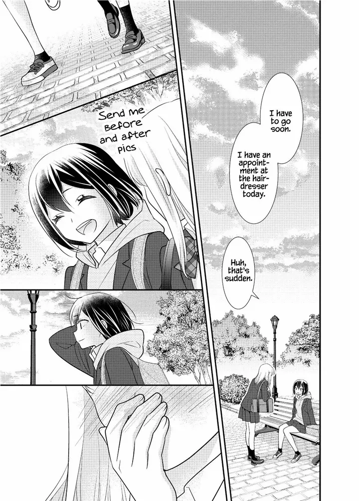 After School (Ooshima Tomo & Ooshima Towa) - Page 46