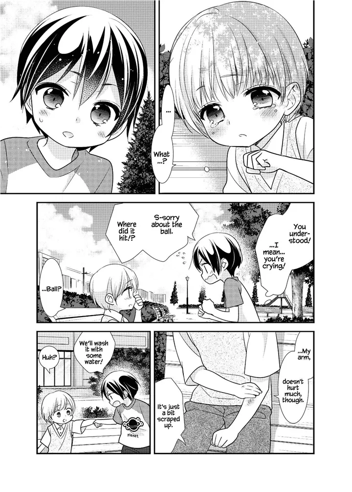 After School (Ooshima Tomo & Ooshima Towa) - Page 8