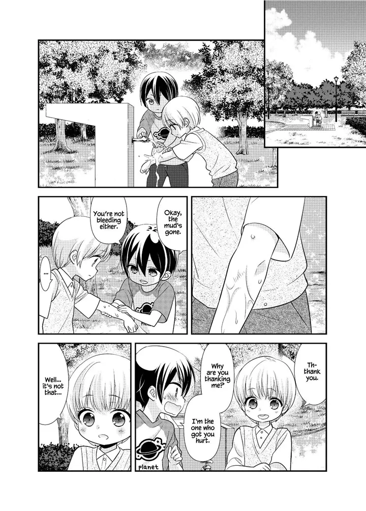 After School (Ooshima Tomo & Ooshima Towa) - Page 9