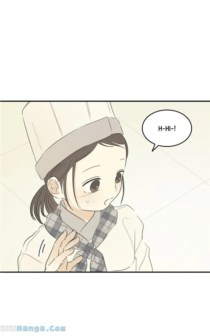 After School Recipe Chapter 20 page 4 - MangaNato