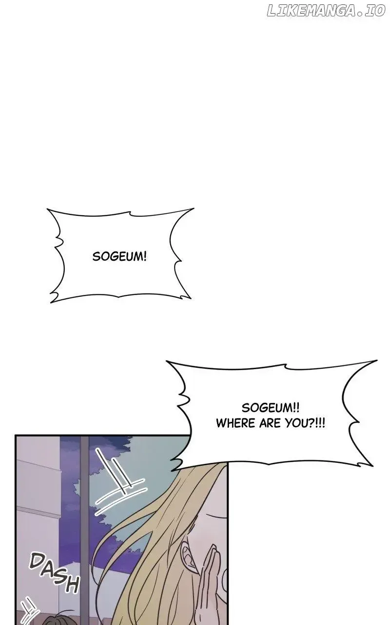 After School Recipe Chapter 51 page 1 - MangaNato