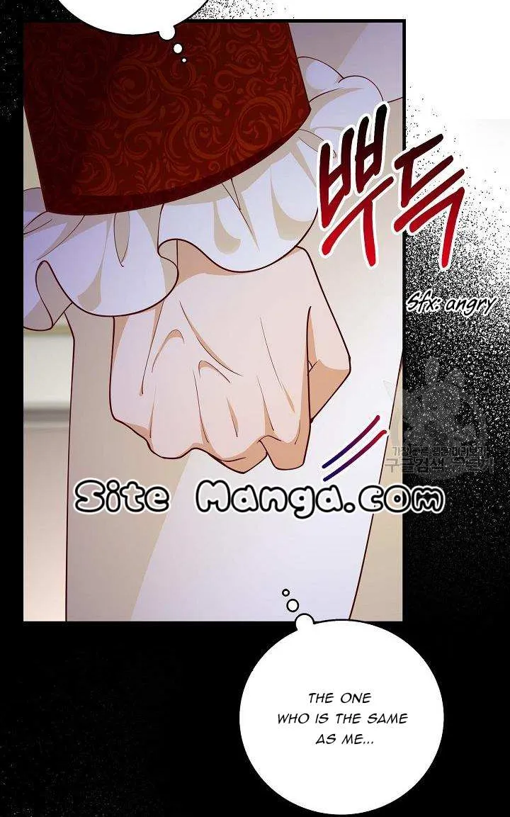 After The Frozen Heart Melts Chapter 12 page 86 - MangaKakalot