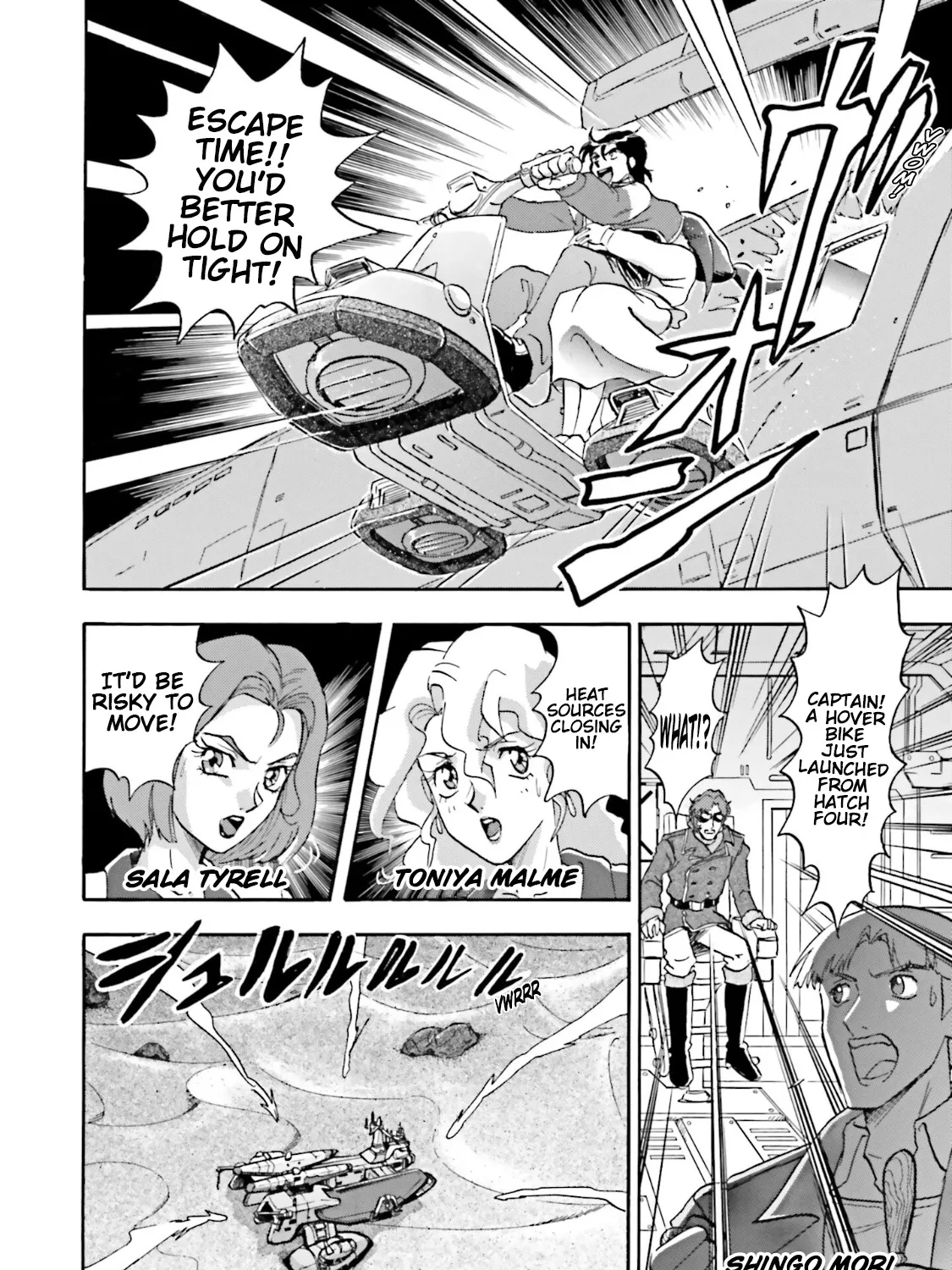 After War Gundam X Re:Master Edition - Page 18