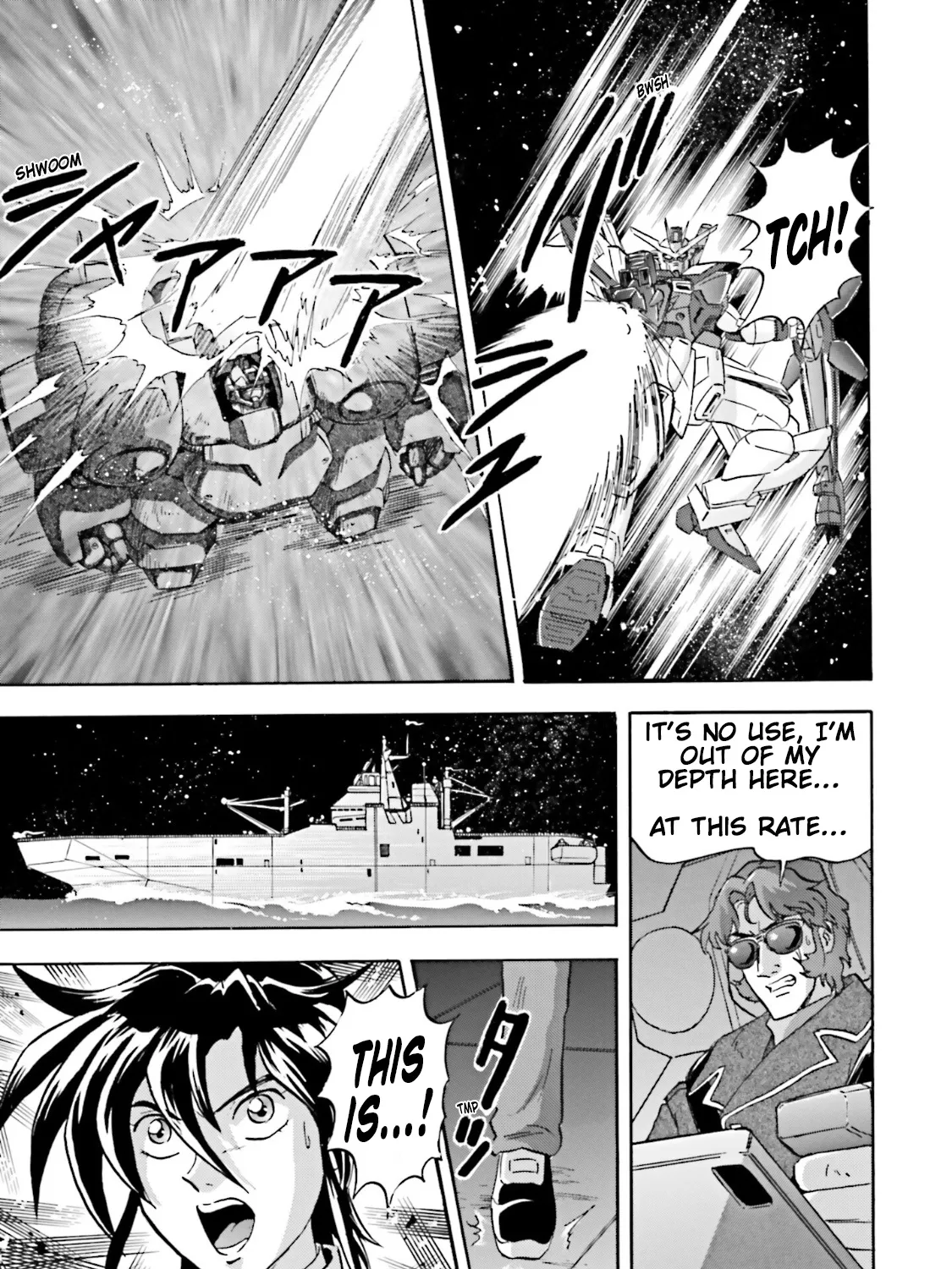 After War Gundam X Re:Master Edition - Page 54