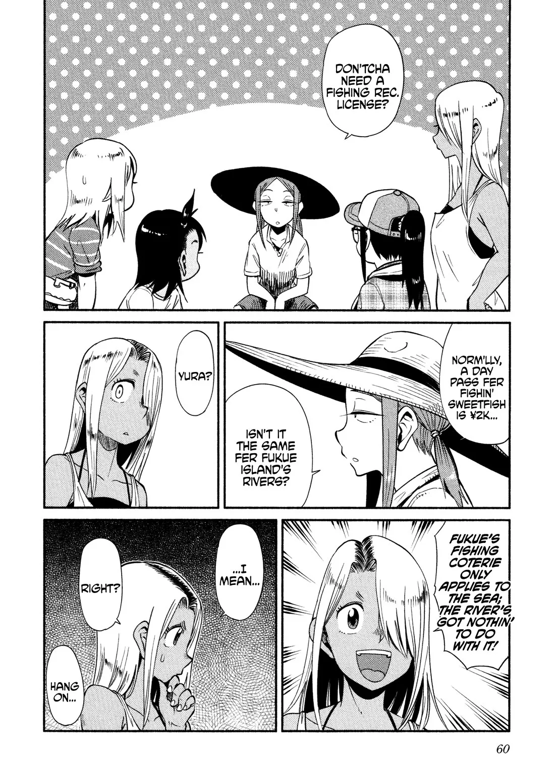 Afterschool Embankment Journal Chapter 56 page 7 - MangaKakalot