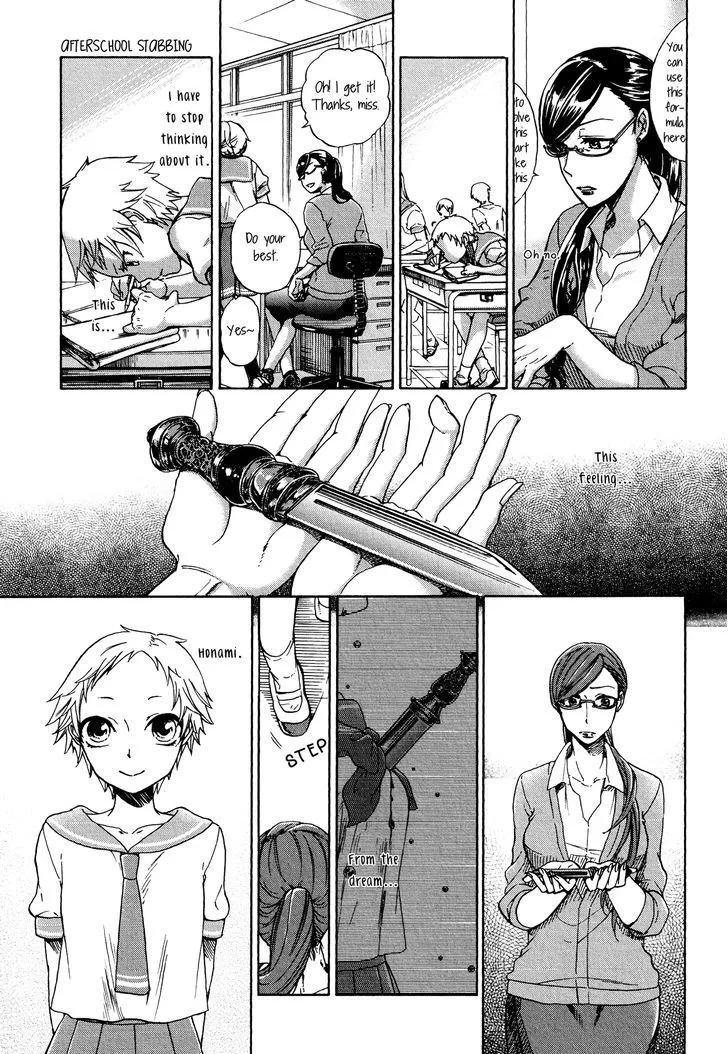 Afterschool Stabbing - Page 12