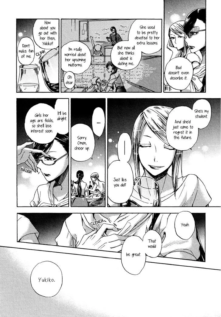 Afterschool Stabbing - Page 5