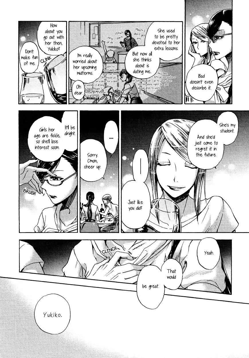 Afterschool Stabbing - Page 5