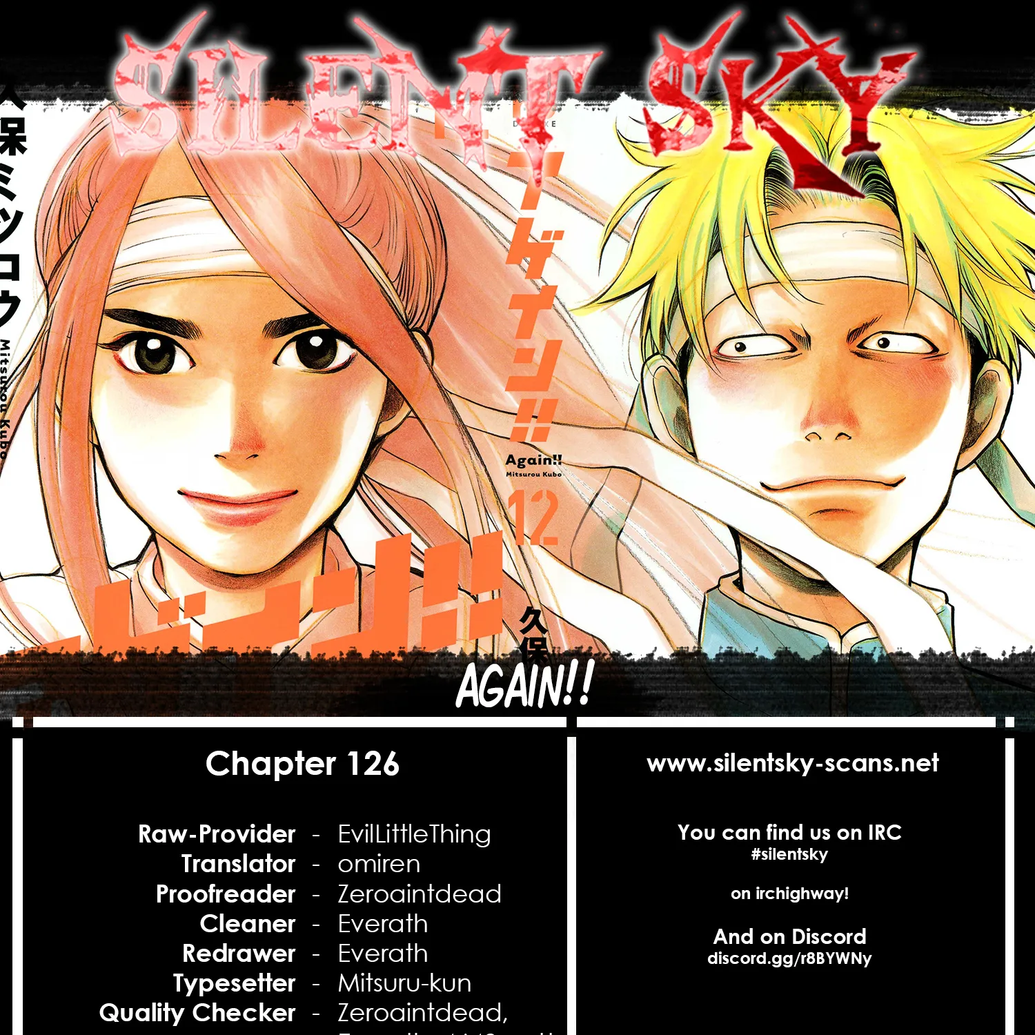 Again!! Chapter 126 page 1 - MangaNato