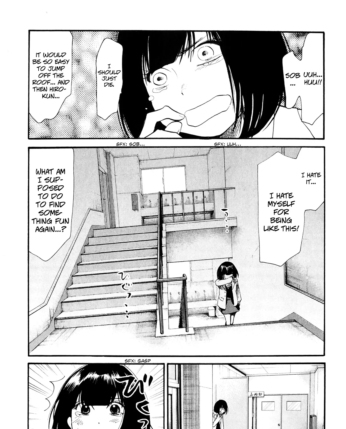 Again!! Chapter 74 page 22 - MangaNato