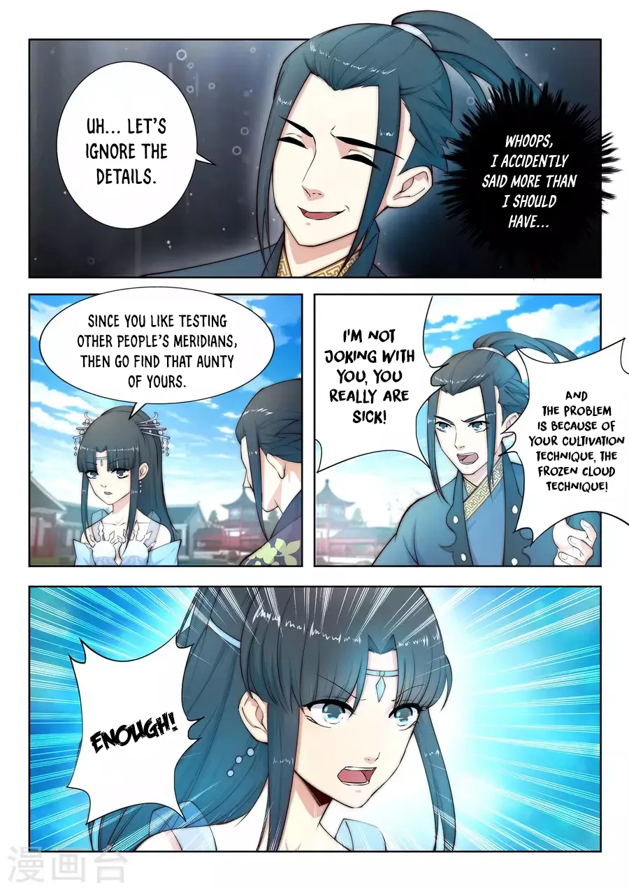 Against The Gods Chapter 12 page 6 - MangaKakalot