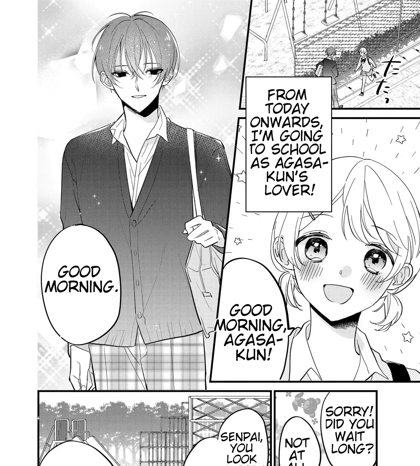 Agasa-Kun Wa Yande Iru. - Page 2