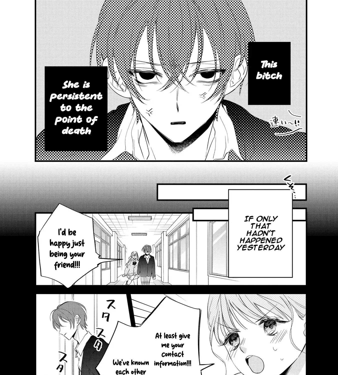 Agasa-Kun Wa Yande Iru. - Page 30