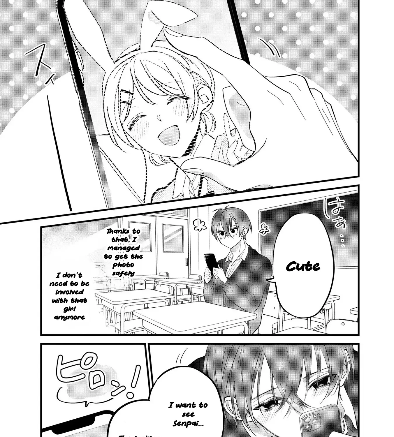 Agasa-Kun Wa Yande Iru. - Page 46