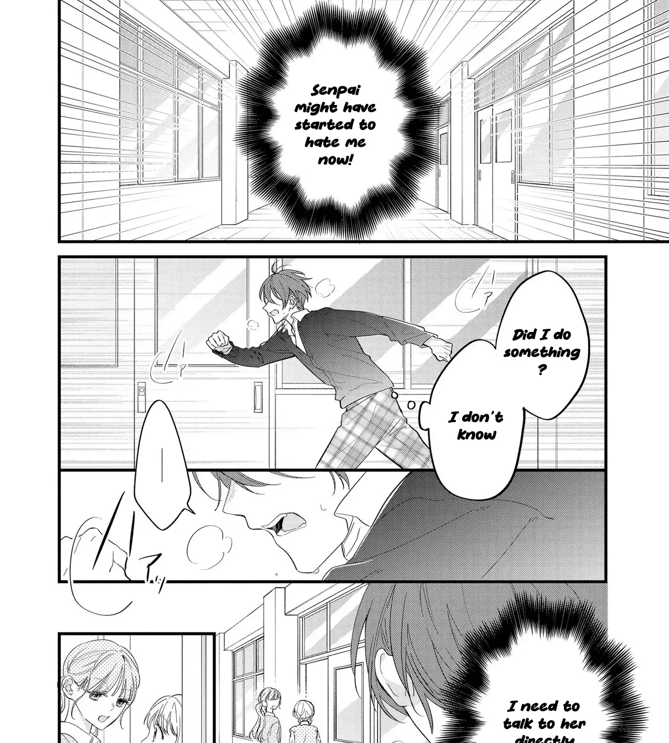 Agasa-Kun Wa Yande Iru. - Page 4