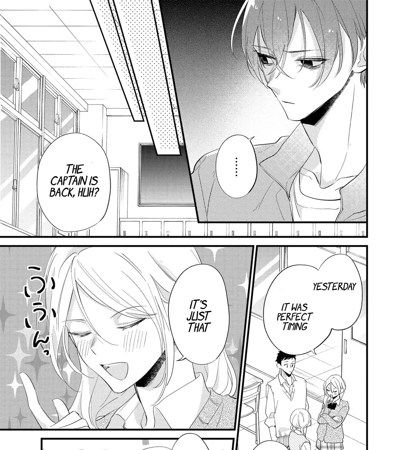 Agasa-Kun Wa Yande Iru. - Page 14