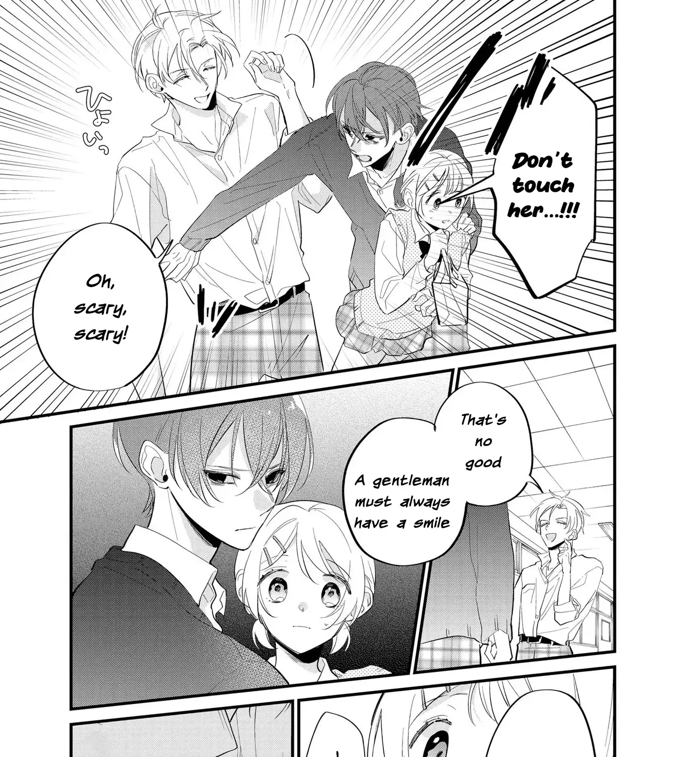 Agasa-Kun Wa Yande Iru. - Page 30