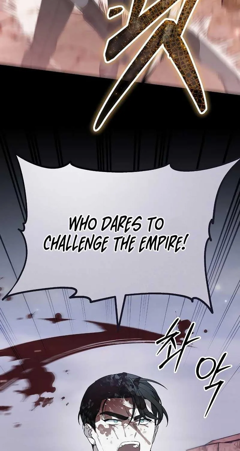 Age Of Arrogance Chapter 42 page 17 - Mangabat