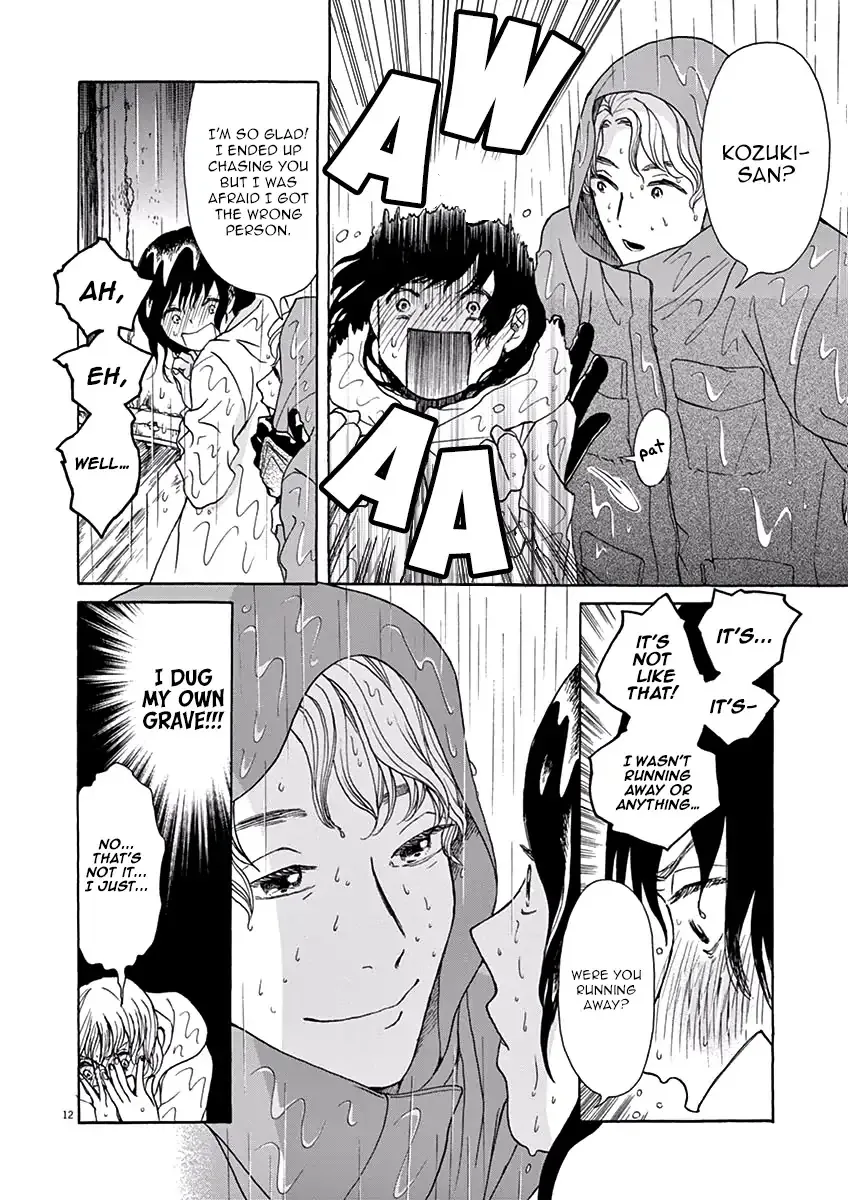 Ageku no Hate no Kanon Chapter 3 page 13 - MangaKakalot