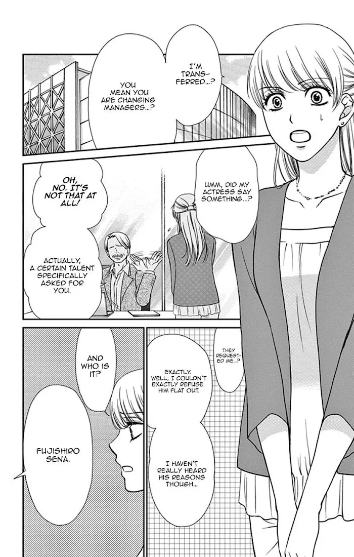 Agent Of My Heart! (French) Chapter 1 page 15 - MangaKakalot