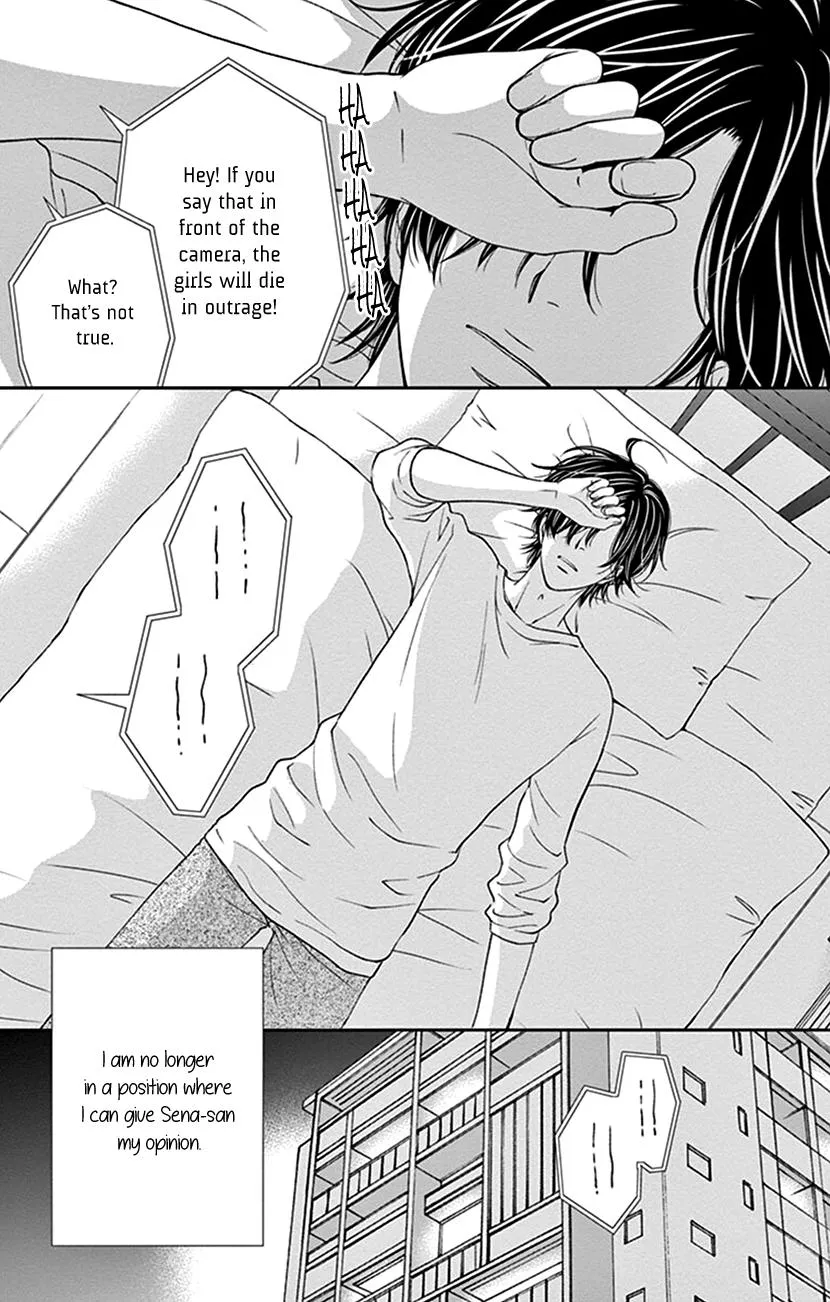 Agent Of My Heart! (French) Chapter 17 page 15 - MangaKakalot