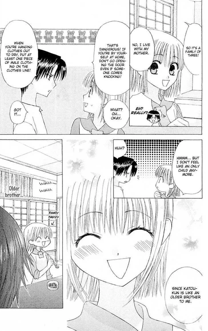 Ah! Itoshi no Banchousama Chapter 6 page 22 - MangaKakalot