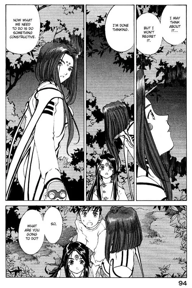 Ah! My Goddess Chapter 159 page 19 - MangaKakalot