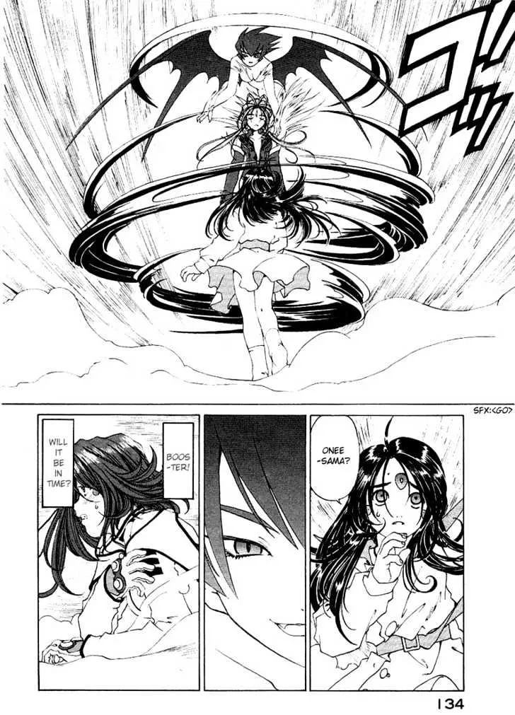 Ah! My Goddess Chapter 161 page 11 - MangaKakalot