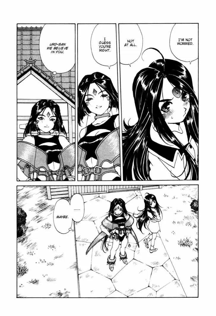 Ah! My Goddess Chapter 190 page 11 - MangaKakalot