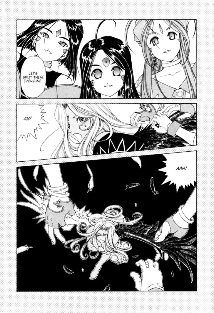 Ah! My Goddess Chapter 190 page 4 - MangaKakalot