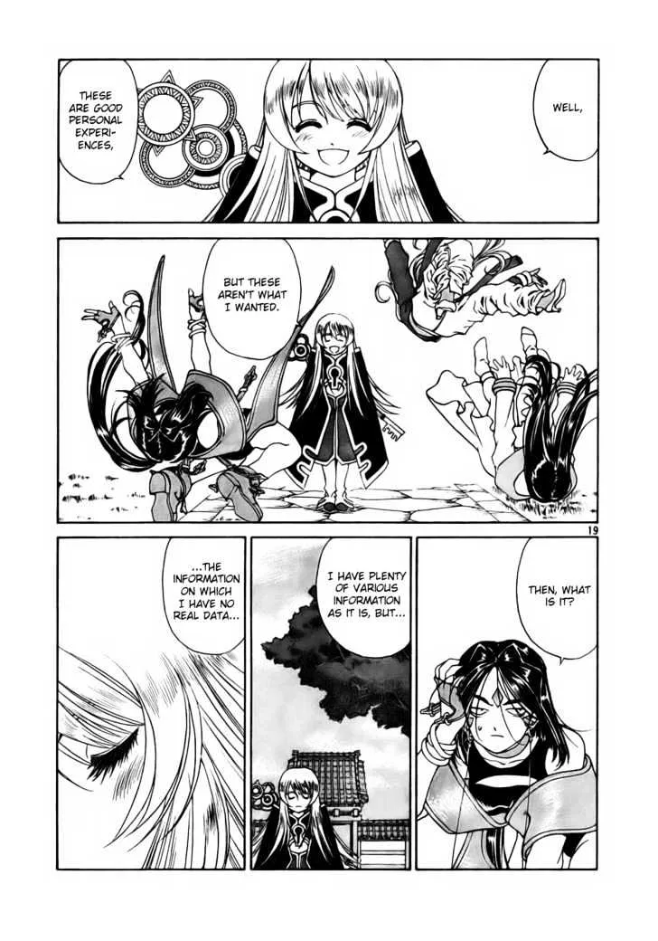 Ah! My Goddess Chapter 197 page 19 - MangaKakalot