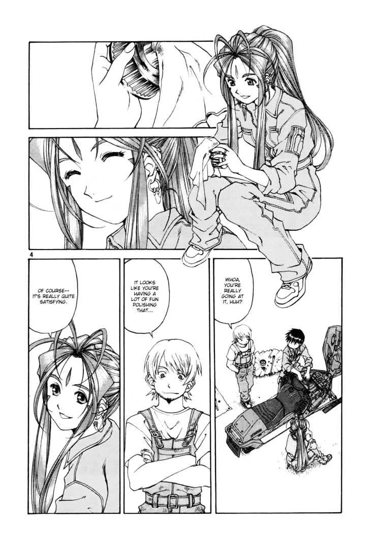 Ah! My Goddess Chapter 209 page 4 - MangaKakalot