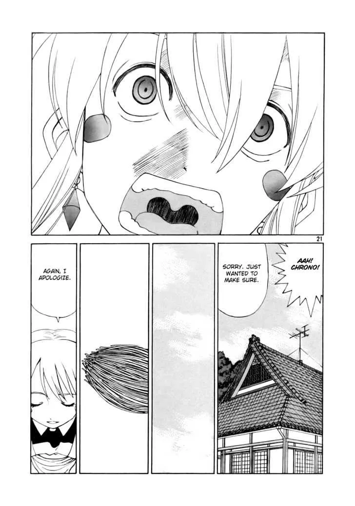 Ah! My Goddess Chapter 233 page 21 - MangaKakalot