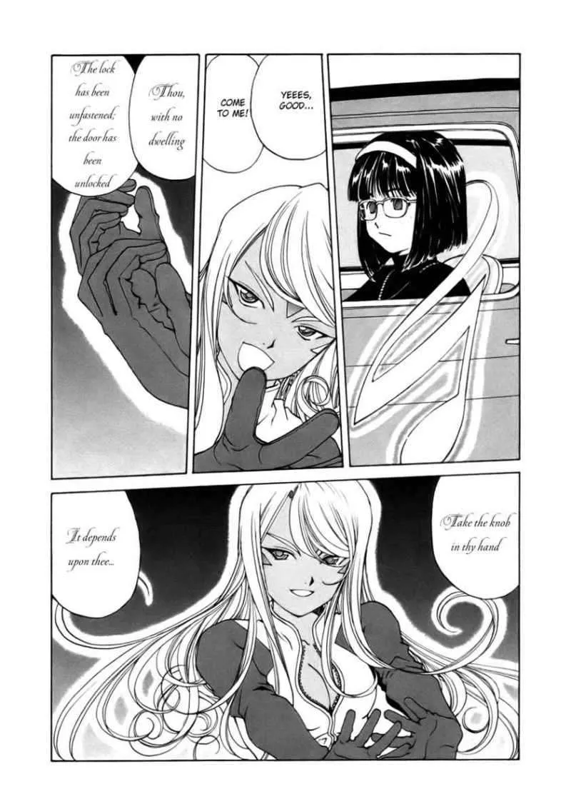 Ah! My Goddess Chapter 236 page 4 - MangaKakalot