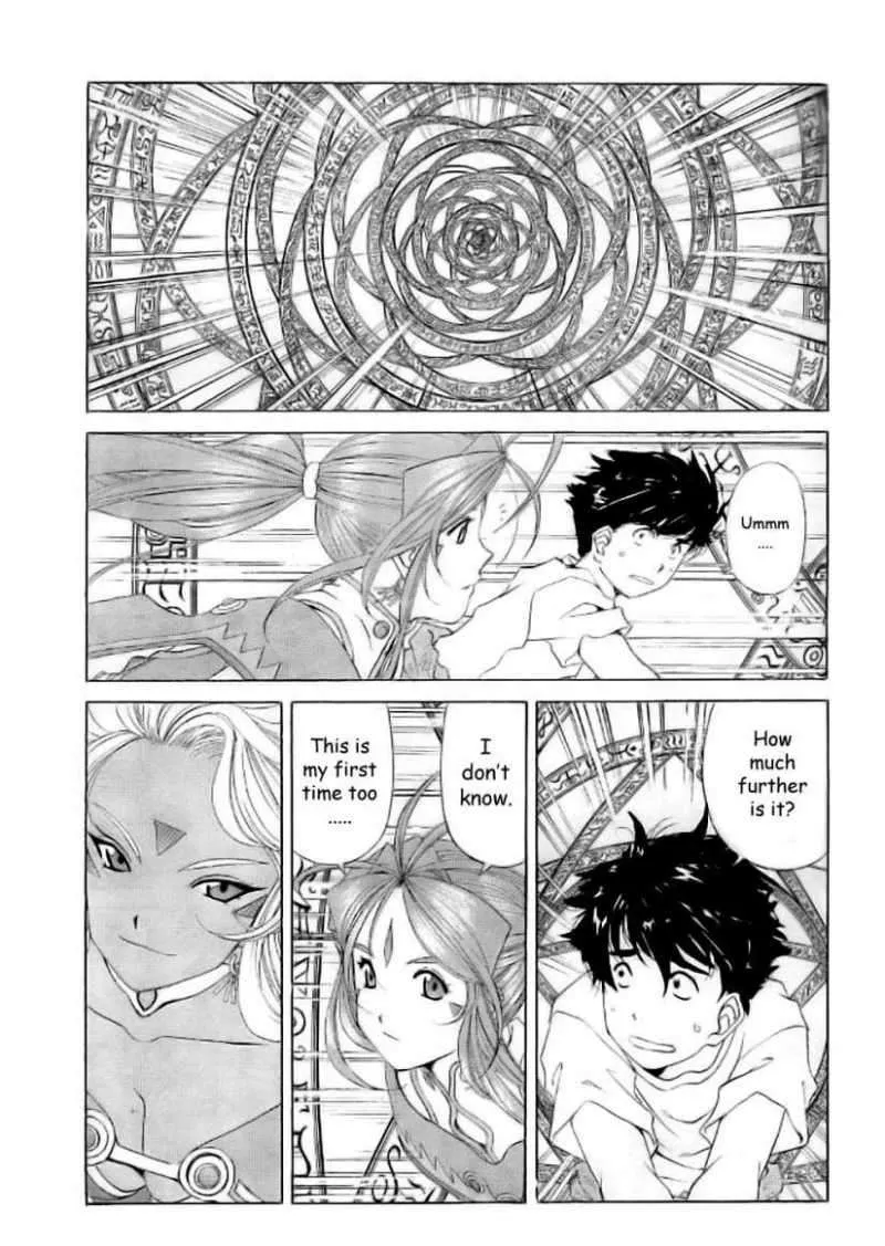 Ah! My Goddess Chapter 251 page 4 - MangaKakalot