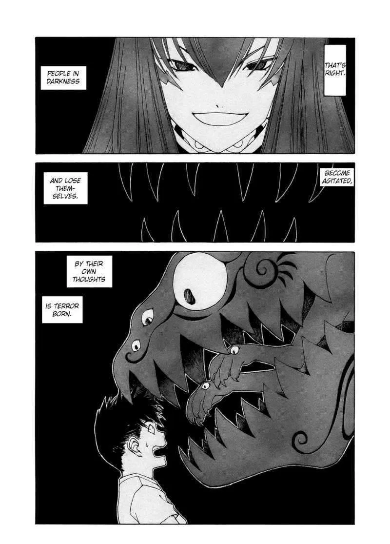 Ah! My Goddess - Page 3