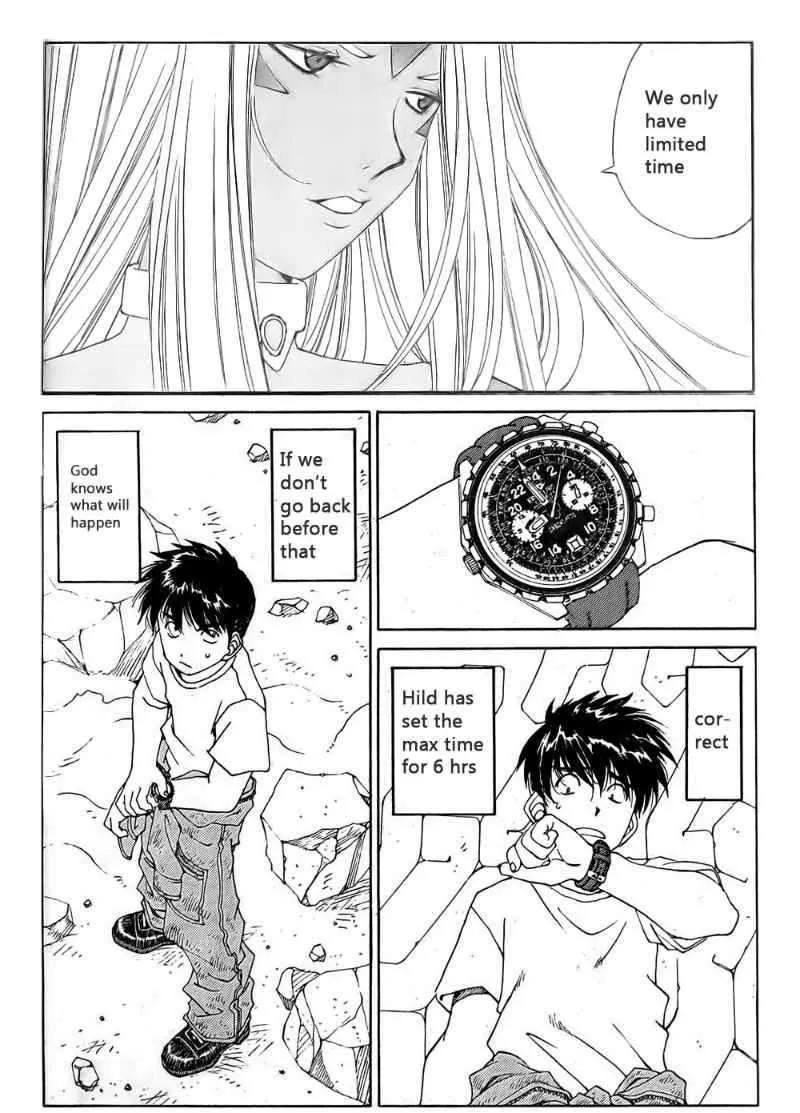 Ah! My Goddess Chapter 260 page 4 - MangaKakalot