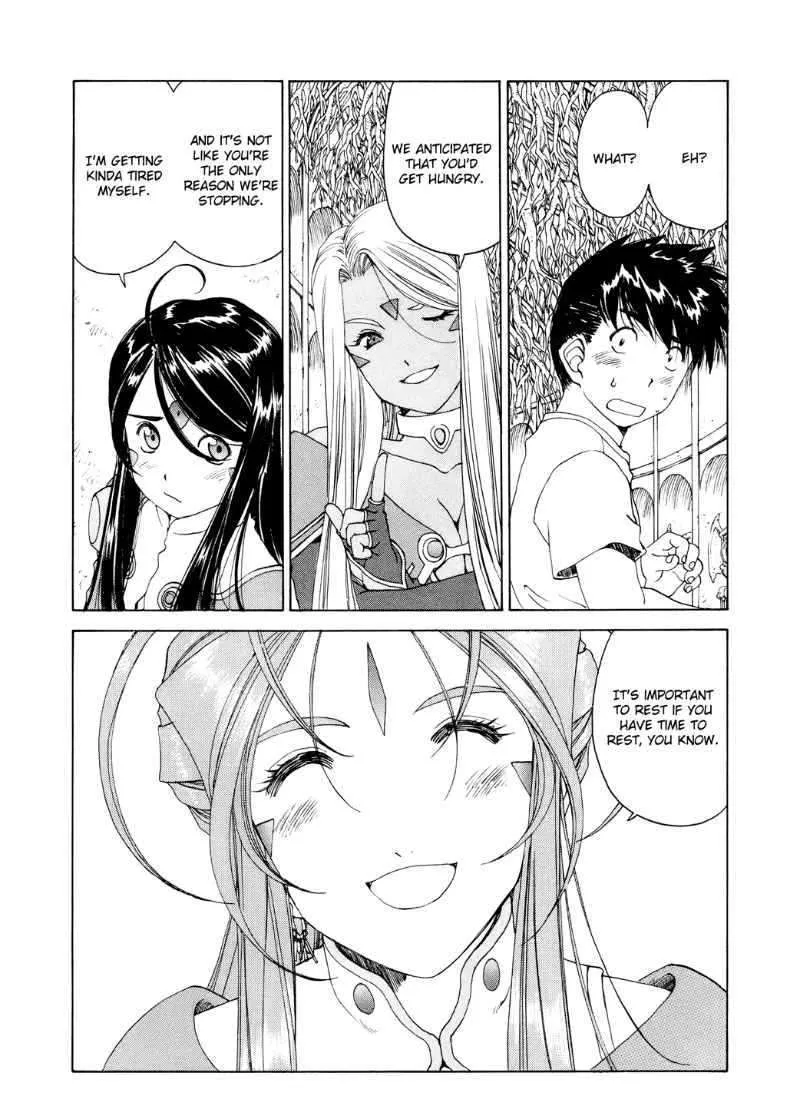 Ah! My Goddess Chapter 262 page 5 - MangaKakalot