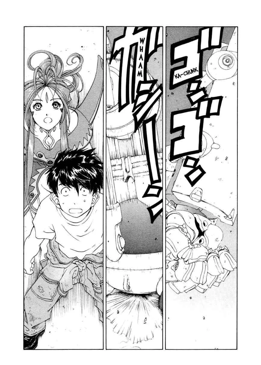 Ah! My Goddess Chapter 264 page 24 - MangaKakalot