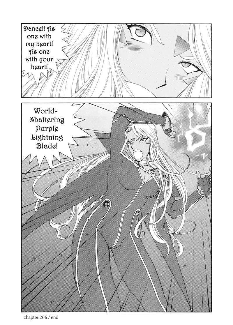 Ah! My Goddess Chapter 266 page 16 - MangaKakalot