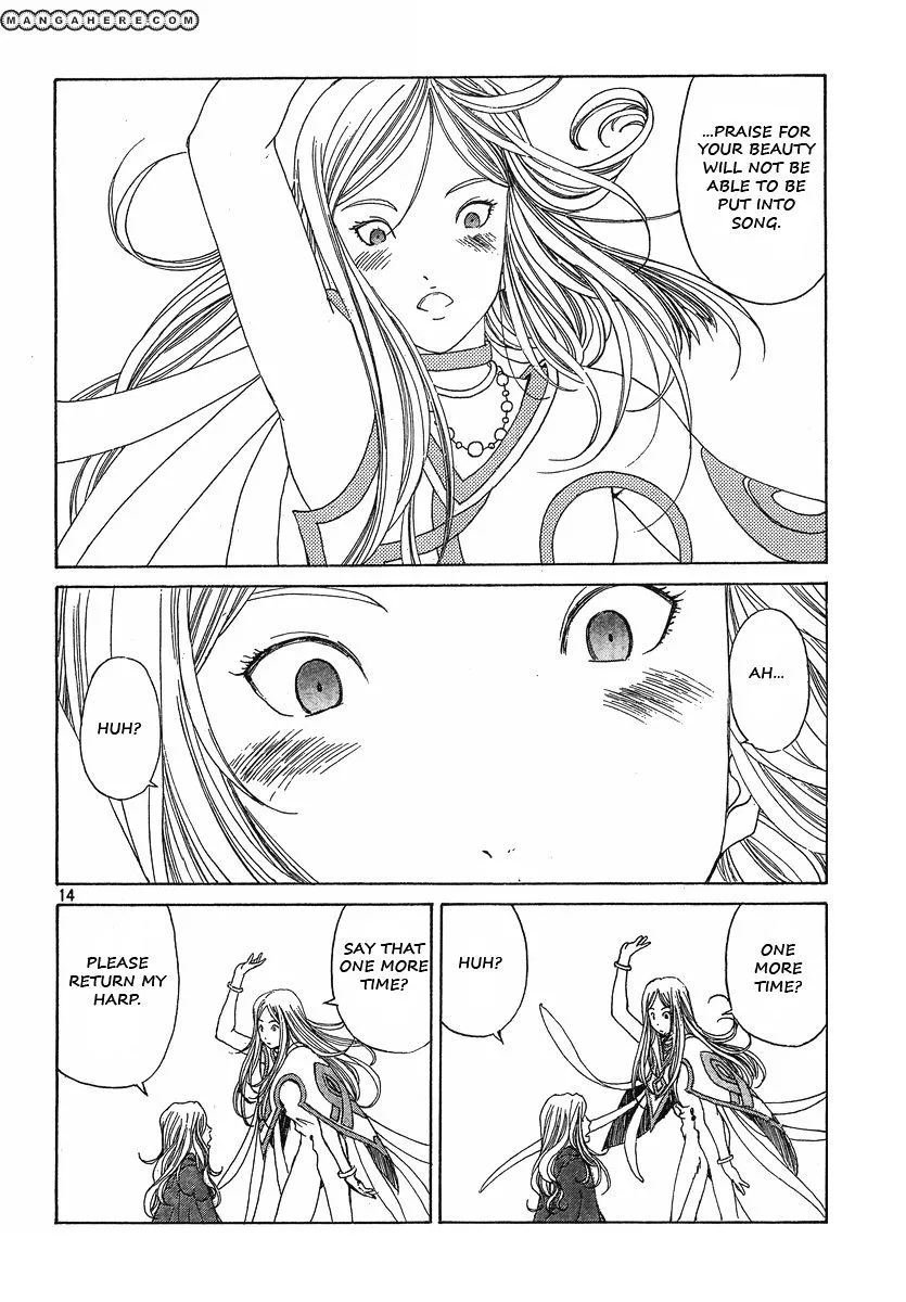 Ah! My Goddess Chapter 289 page 14 - MangaKakalot