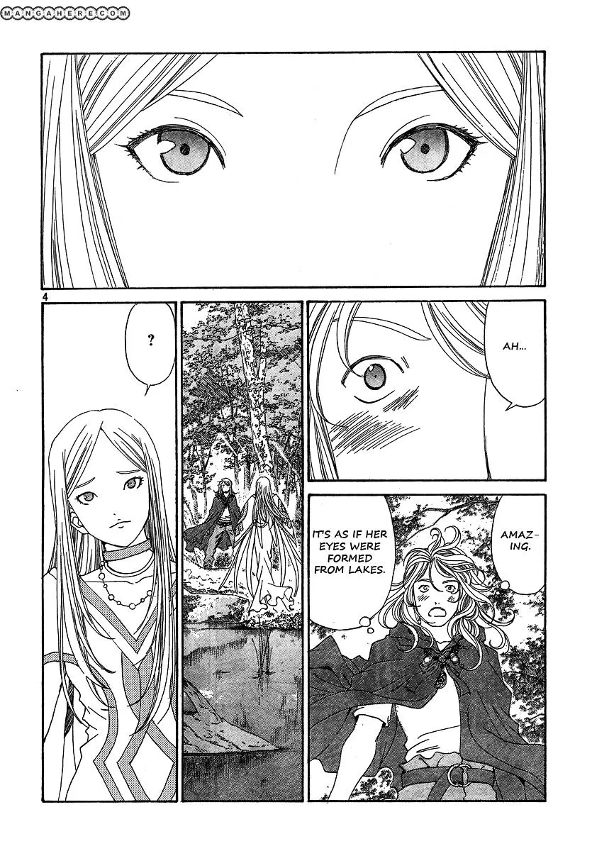 Ah! My Goddess Chapter 289 page 4 - MangaKakalot