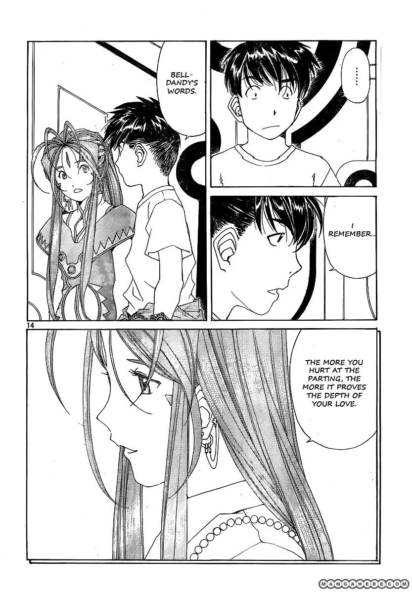 Ah! My Goddess Chapter 294 page 14 - MangaKakalot